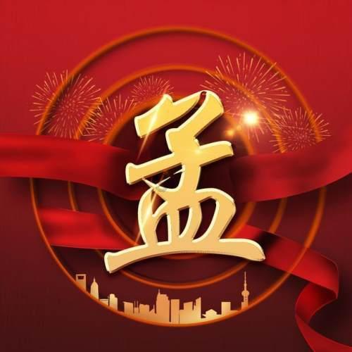 专业问答平台-一家5口出游竟是12岁孩子开车,如果发生危险谁来担责?,快速解答你的问题